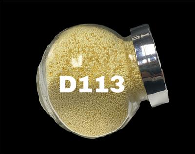 大孔弱酸性酸系阳离子交换树脂D113