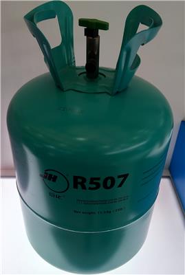 液态制冷剂 r23 410a制冷剂