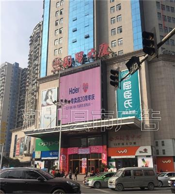 武汉中山大道商圈电梯广告