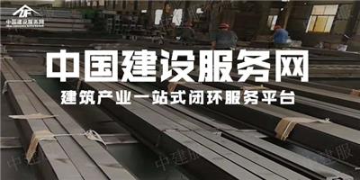 重庆U型钢生产厂家 服务为先 中合瑞成建筑科技供应