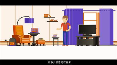 上海教育MG动画制作公司 欢迎咨询 上海知映文化传媒供应