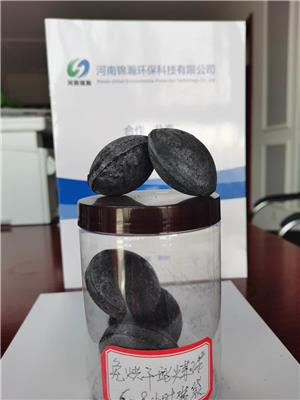 河南锦瀚环保供应工业型煤粘合剂 石灰窑型煤粘合剂 jh-2104