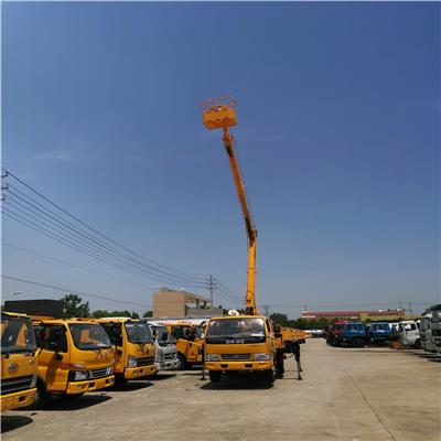 路灯安装维修 厂家13.5米高空作业车厂家价格