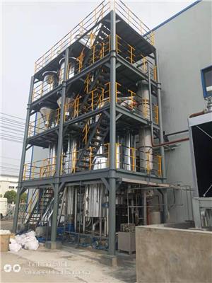 厂家直销废水蒸发器 专业制造蒸发结晶器 化工产品蒸发、冷却结晶器