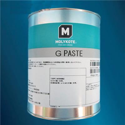 摩力克 MOLYKOTE 润滑油膏 G Paste 灰黑色 2KG/桶华北MOLYKOTE总代理