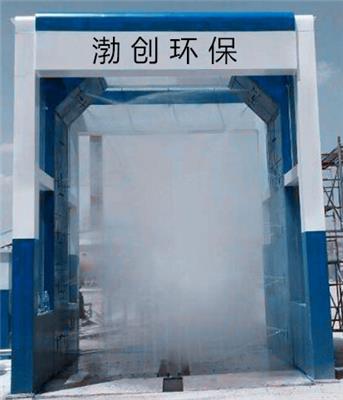 商混站洗车台 桂林煤矿厂洗车台设备