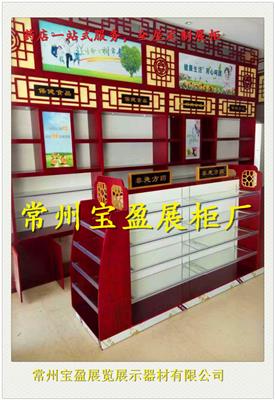 上海药店展示柜制作厂家 药房展示柜设计布局 展柜批发