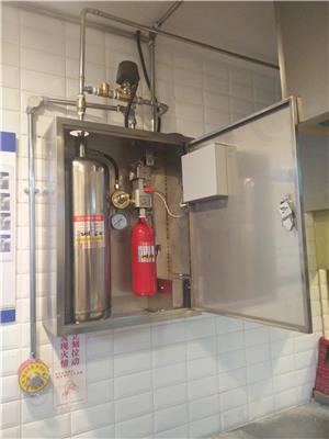 厨房自动灭火装置cmjs型3秒自动灭火系统