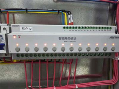 HLC.PRL.1056反馈型6路智能照明模块