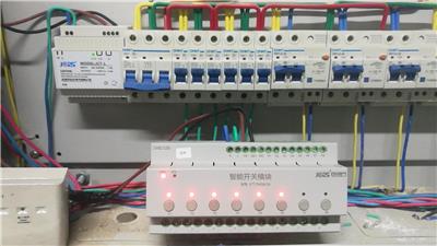 HLC.CP.8005智能照明模块网关