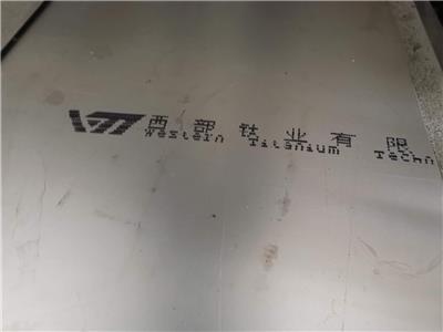 TC4钛进口不锈钢圆棒 兴化市天诚不锈钢制品厂