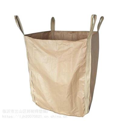青州市碳酸锌吨包 颜料吨包 棉籽壳吨包厂家直销