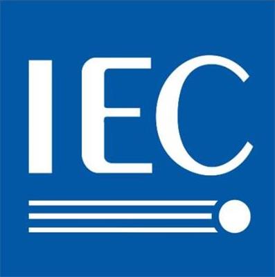 电池IEC认证标准介绍