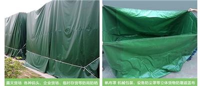 工厂加工货车篷布防水帆布 加厚防紫外线篷布耐磨带胶老硅布定制
