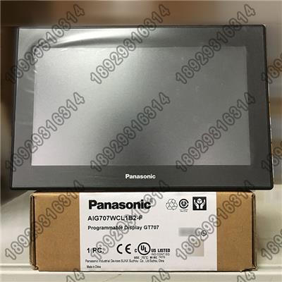 Panasonic松下7寸人机界面 GT707 AIG707WCL1B2-F 支持RS232 SD卡