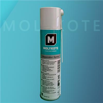 摩力克 MOLYKOTE 脱模润滑剂 Separator Spray Oil 透明 400ML/罐华北摩力克总代理