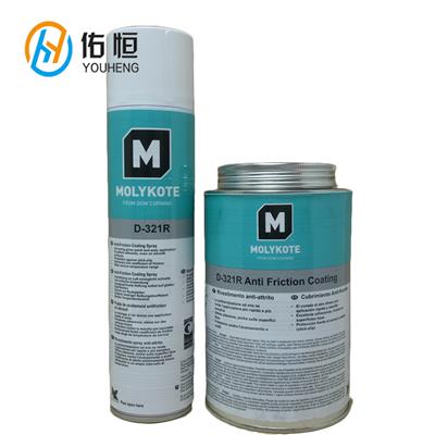 摩力克 MOLYKOTE 减摩涂层 D-321R 灰黑色 1KG/桶华北MOLYKOTE总代理