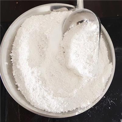潍坊活性钙价格 纳米活性钙