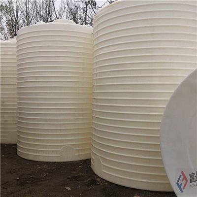 塑航40吨耐酸碱防腐储罐40立方化工塑料桶