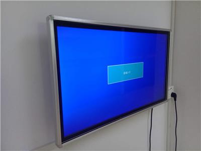 工控一体机电阻触摸屏嵌入式壁挂显示器工业电容平板