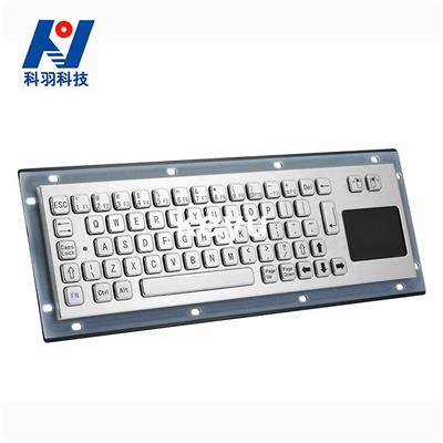 深圳科羽研发生产PC金属键盘带鼠标触摸屏