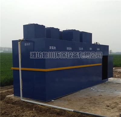 上海学校生活污水处理设备企业 包安装调试