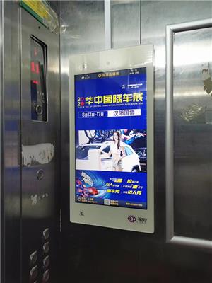 武汉江汉路电梯广告