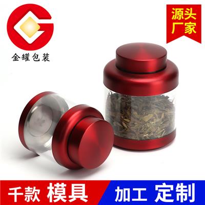 厂家定制马口铁茶叶罐 茶叶罐 茶叶透明包装罐