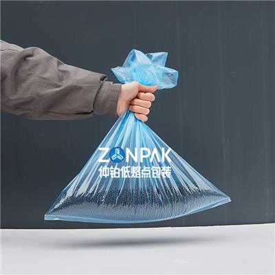 定制蓝色 低熔点投料袋 环保配料袋 加印logo
