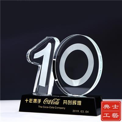 上海定做10周年水晶纪念品，员工入职十年纪念品厂家直销