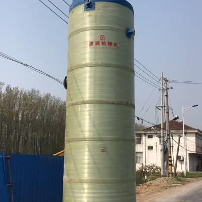 一体化污水提升泵站在建筑行业中的应用
