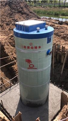 污水一体化预制提升泵站