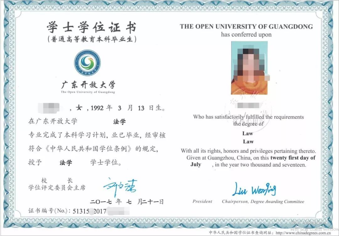 深圳成人大专 成人大专都可以申请日本留学吗