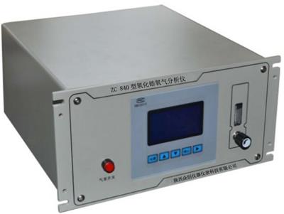 众创科技+ZC 840型氧气分析仪