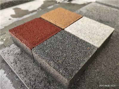 厂家供应仿石材PC砖 多规格方型仿石砖彩色透水砖 水泥透水砖PC砖