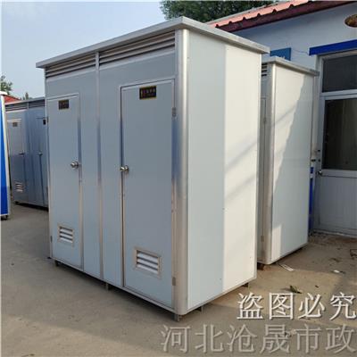 沧州彩钢移动厕所-工地临时卫生间