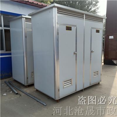 秦皇岛工地移动厕所-彩钢临时卫生间