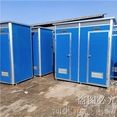 北京景区移动厕所_环保厕所_临时卫生间厂家