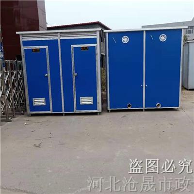 天津移动厕所-质量保证