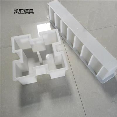 贵州护坡砖模具厂家 凯亚模具