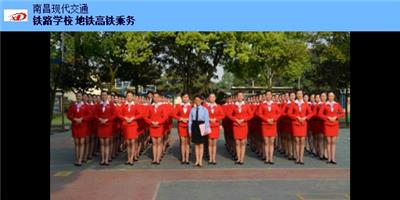 鹰潭私立职业学校一年学费 有口皆碑 南昌现代交通学校供应