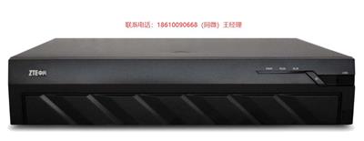 特价促销 中兴ZXV10 T800-8MEX高清视频会议终端