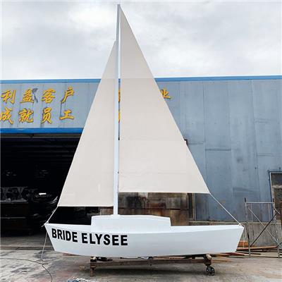 5米户外景观道具广告帆船定制