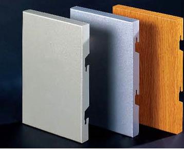 贵阳铝单板加工 铝单板幕墙 贵州仿石材铝单板