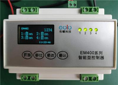 EM402智能时控模块