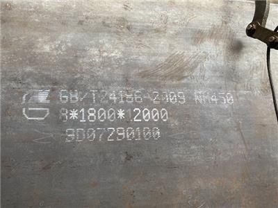 耐磨钢板NM450 耐腐蚀结构钢 高强度耐磨板