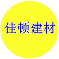 广东广州铝格栅木纹黑色铝格栅专业供应商厂家定制