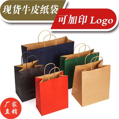 珠海企业手提袋定制 订做礼品袋服装手挽袋 广告制作公司