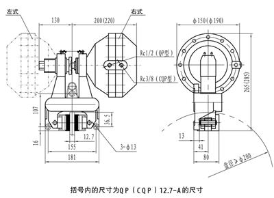 制动器生产厂家 供应CQP12.7系列气动钳盘式制动器