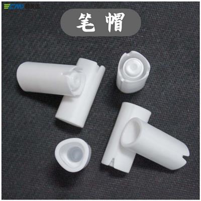 工厂直销梅州生产塑料配件 广东省眉笔笔盖加长器无尺寸偏差